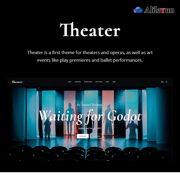 Theater v1.2.0 – WordPress音乐会与艺术活动娱乐主题【含中文语言包】