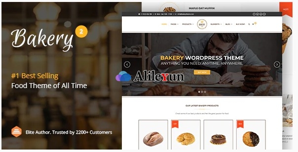 Bakery v2.6 – WordPress蛋糕房和食品店主题【含中文语言包】