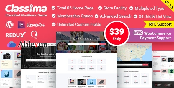 Classima 1.7.4 – WordPress分类广告网站主题【含中文语言包】