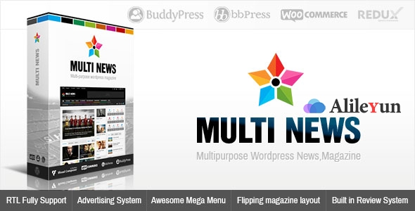 Multinews 2.7.2.2 – WordPress新闻杂志博客报纸主题【含中文语言包】