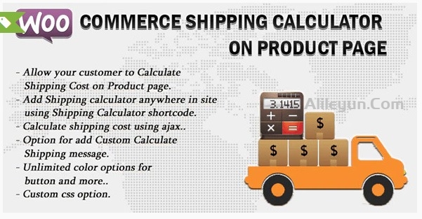 Woocommerce Shipping Calculator On Product Page v2.5 产品页面运费计算器插件