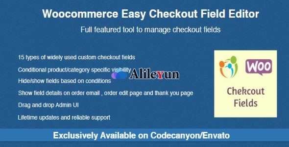 Woocommerce Easy Checkout Field Editor v2.2.6 简易结帐字段编辑器