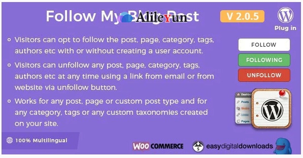 Follow My Blog Post 2.0.5 – WordPress博客关注插件