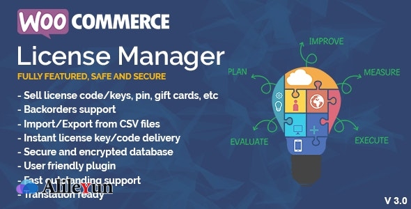 WooCommerce License Manager 4.3.5 许可证管理器插件