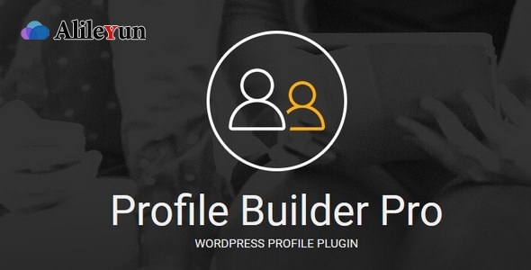 Profile Builder Pro v3.4.2 + Addons Pack 个人档案生成器专业版插件