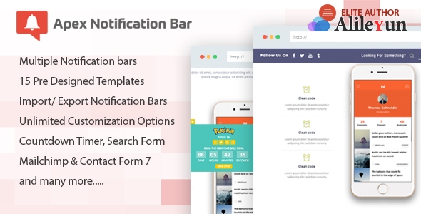 Apex Notification Bar 2.1.8 – WordPress的响应式通知栏插件