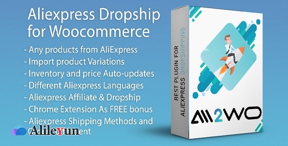 WooCommerce AliExpress Dropshipping Business1.14.3 速卖通业务自动化插件