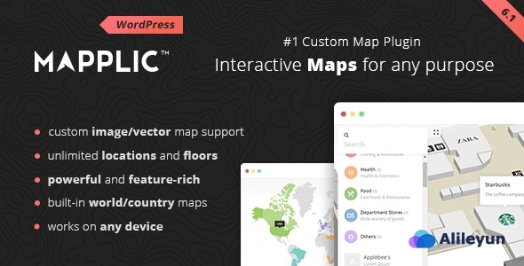 Mapplic 6.2.1 – 自定义交互式地图WordPress插件