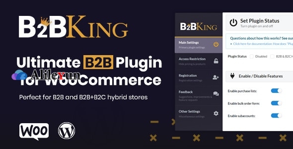 B2BKing 3.3.5 – 终极WooCommerce B2B和批发插件