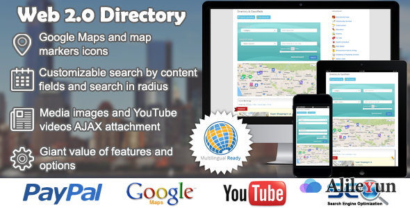 Web 2.0 Directory 2.7 – WordPress 目录站点插件