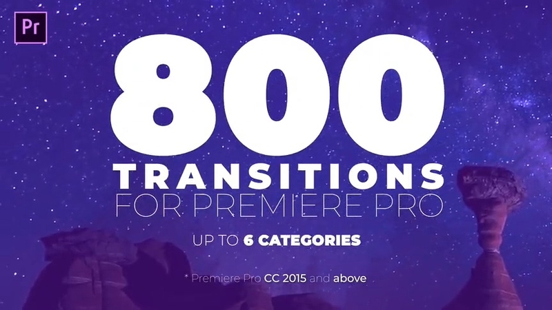 【模板】2019最新800组PR无缝视频转场模板pr_Seamless_Transitions_Pack，让您的视频脱颖而出！