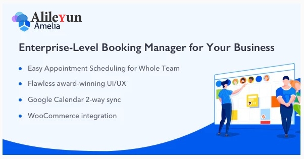 Amelia 3.1.0 Enterprise Level Booking – WordPress自动预约预订插件