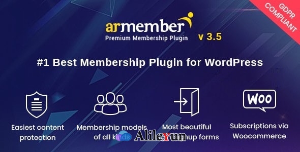 ARMember 4.1.4 + Addons – WordPress会员插件