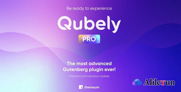 Qubely Pro 1.2.8 – WordPress Gutenberg（古滕堡）插件