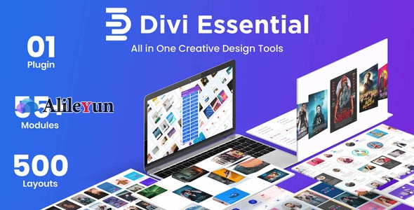 Divi Essential 4.1.1 – Essential多合一创意设计工具插件