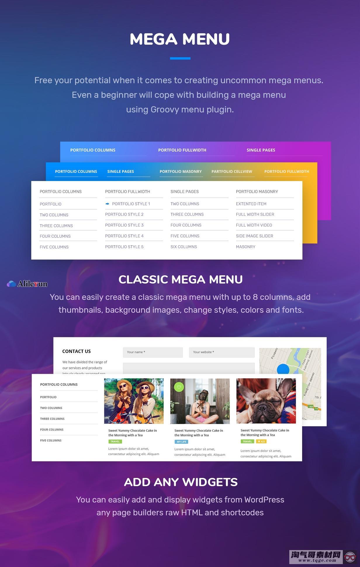 Groovy Mega Menu 2.4.11 – 适用于WordPress的响应式Mega Menu插件