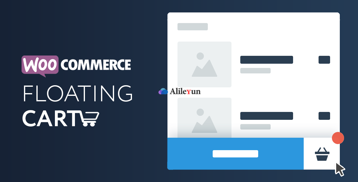 WooCommerce Floating Cart 2.1.8 浮动购物车插件