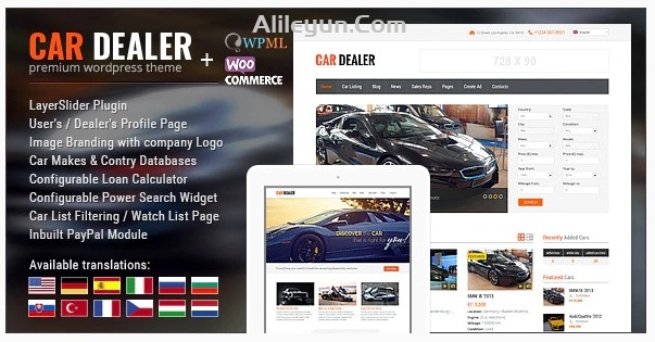 Car Dealer1.9.0–汽车经销商响应式WordPress主题【含中文语言包】