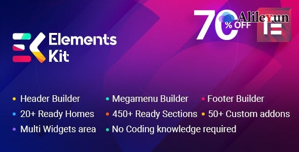 ElementsKit 2.2.2 – Elementor的多合一插件