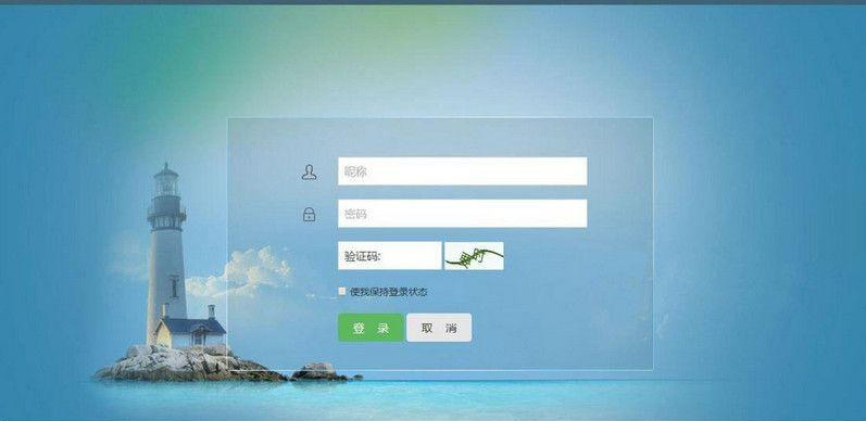 【裂变推广系统】客户2K订制营销推广 裂变式系统+邀约链接+申请注册+兑换密卡系统