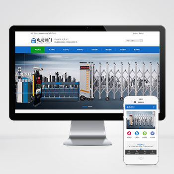 电动卷闸门伸缩门类网站织梦模板带手机版数据电动卷闸网站模板下载