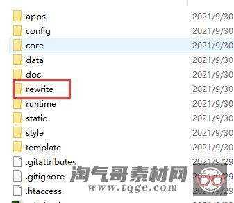 pbootcms伪静态教程