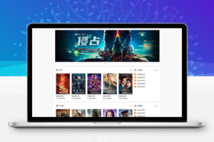 WordPress影视主题Zmovie模板电影下载网站源码