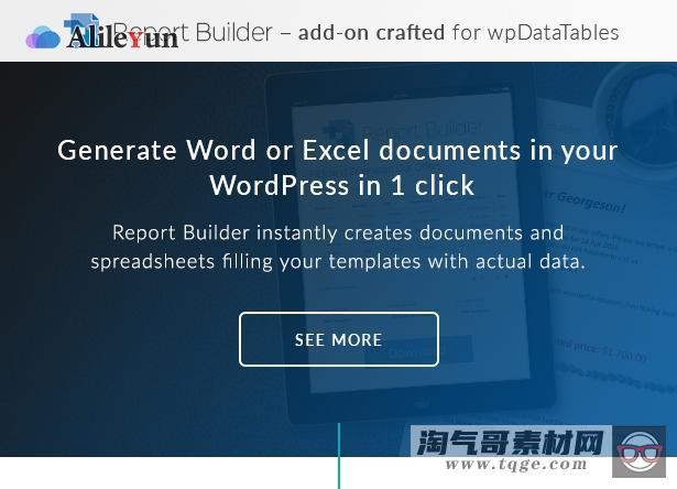 wpDataTables 3.4.2 – WordPress表格和图表管理器