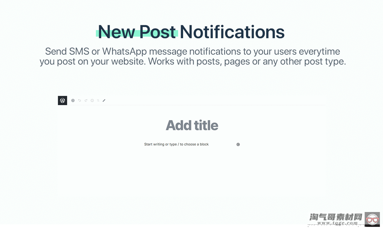 WPNotif 2.3.0.7 – WordPress SMS和WhatsApp消息通知