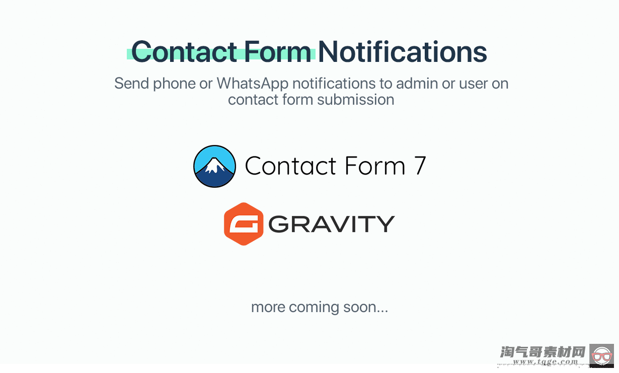 WPNotif 2.3.0.7 – WordPress SMS和WhatsApp消息通知