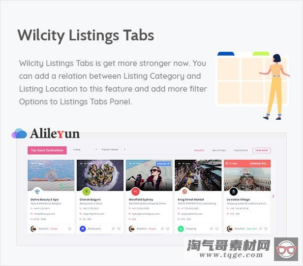 Wilcity 1.4.5 – 目录列表WordPress主题【含中文语言包】