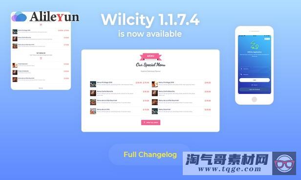 Wilcity 1.4.5 – 目录列表WordPress主题【含中文语言包】