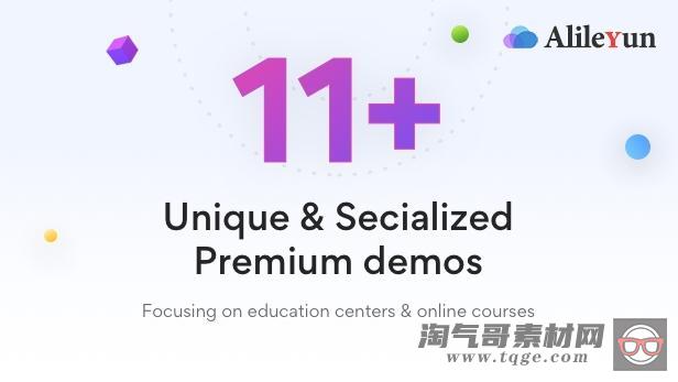 EduMall 2.6.0 – WordPress LMS教育培训专业主题【含中文语言包】