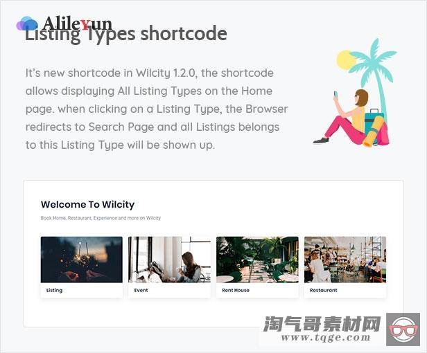 Wilcity 1.4.5 – 目录列表WordPress主题【含中文语言包】