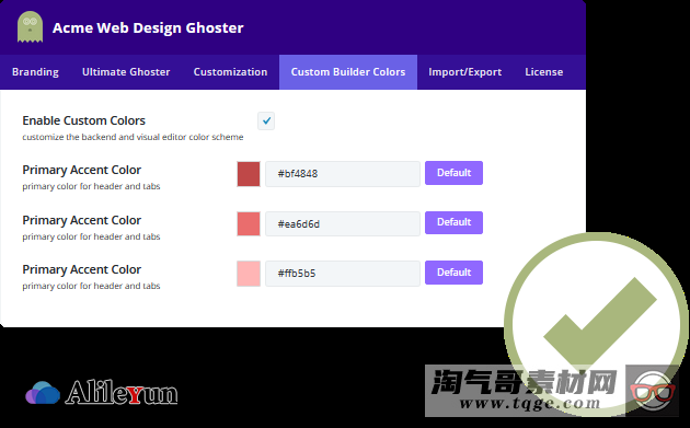 Divi Ghoster 5.0.21 – White Label Divi Plugin