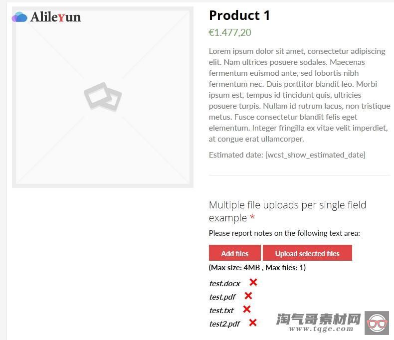 WooCommerce Upload Files 60.5 文件上传插件