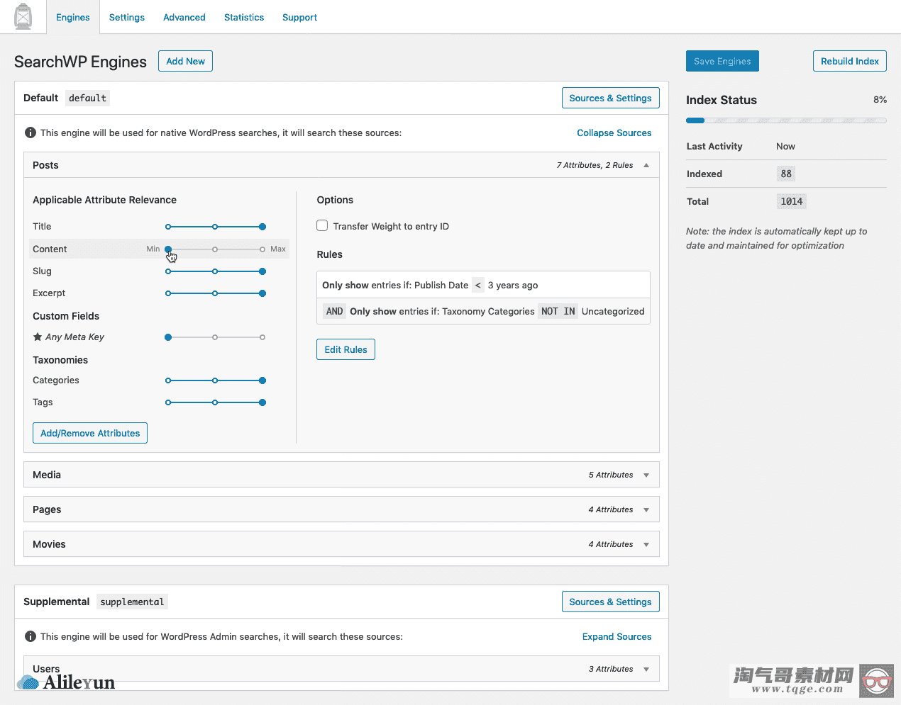 SearchWP 4.1.17 - WordPress搜索插件