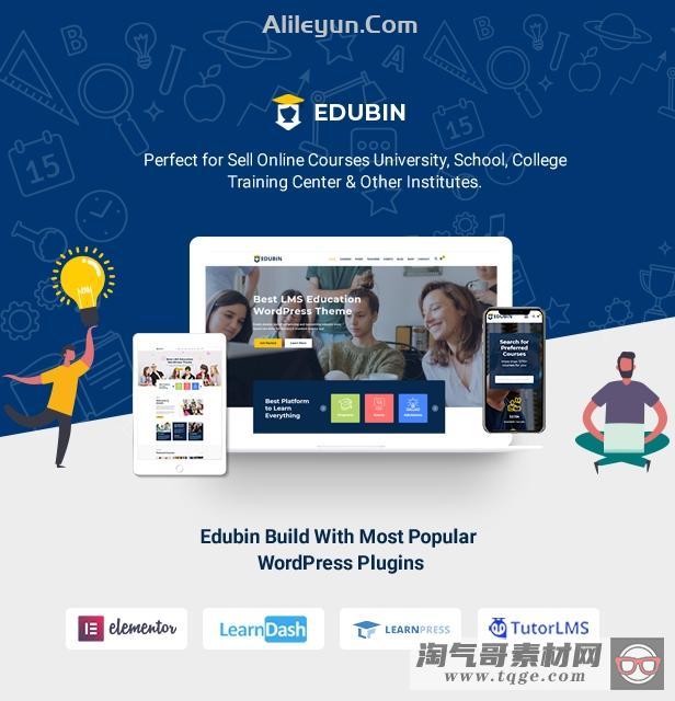 Edubin 6.9.22 – WordPress教育培训LMS主题【含中文语言包】