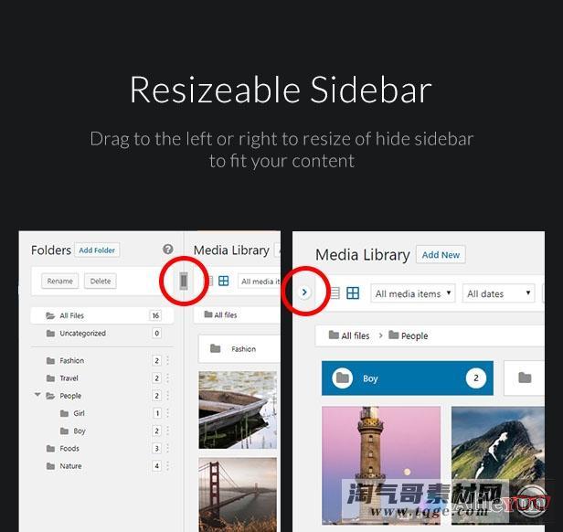 FileBase 2.0.3 – WordPress Media Library Folders 媒体库文件夹插件