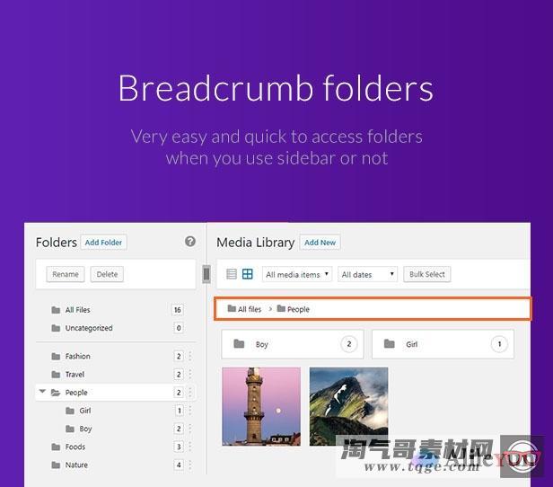 FileBase 2.0.3 – WordPress Media Library Folders 媒体库文件夹插件