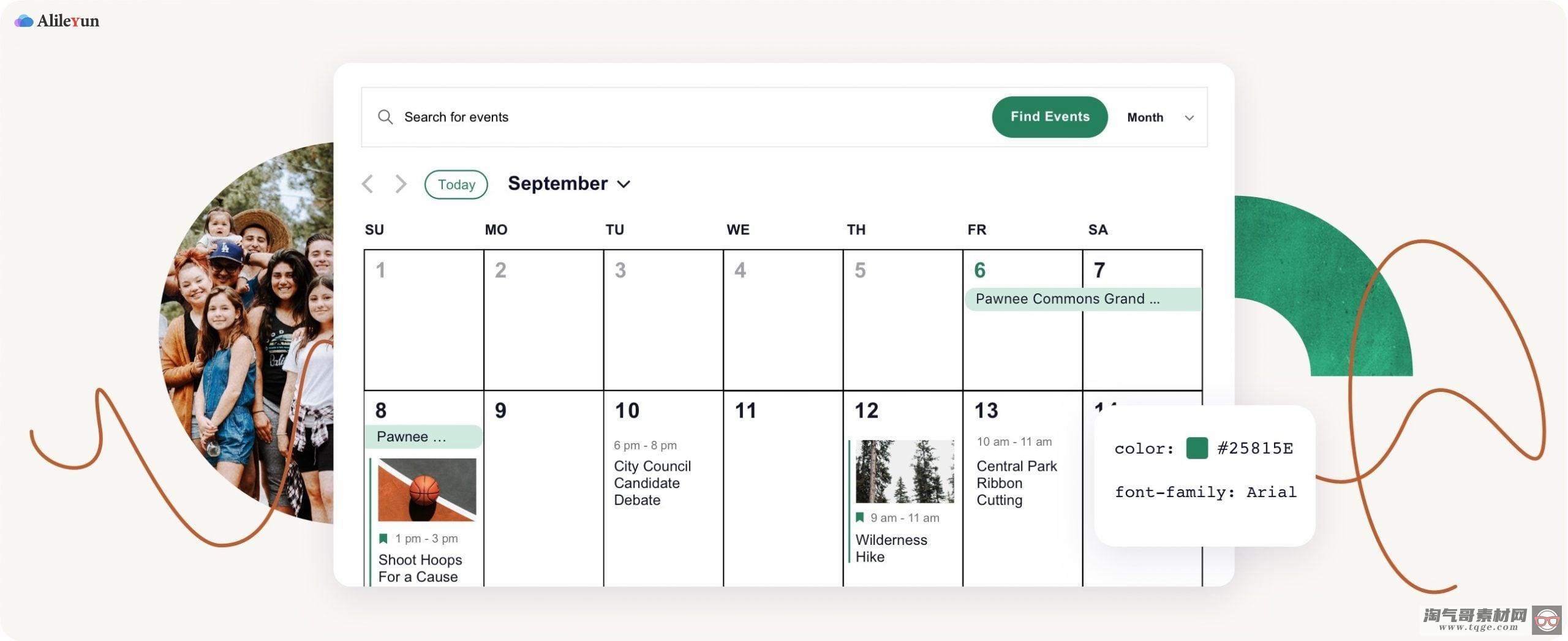 Events Calendar Pro 5.5.0 – WordPress日历和事件插件