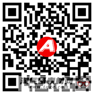(自适应手机版)响应式建筑装修服务公司网站织梦模板 HTML5建筑行业企业网站源码下载
