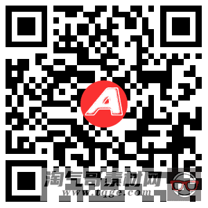 (带手机版数据同步)家居卫浴设计类网站织梦模板 淋浴卫浴网站源码下载