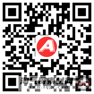 (自适应手机版)响应式金融基金服务类织梦模板 html5金融机构集团网站源码