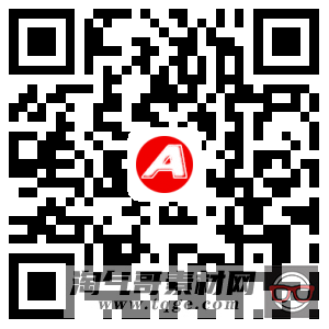 （带手机版数据同步）注册记账财税类织梦网站模板 财务会计公司注册类网站源码下载