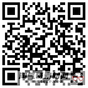 （带手机版数据同步）汽车租赁贸易类织梦模板 租车婚车租赁网站源码下载