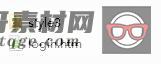 黑色大气简约风格后台登录界面插件下载