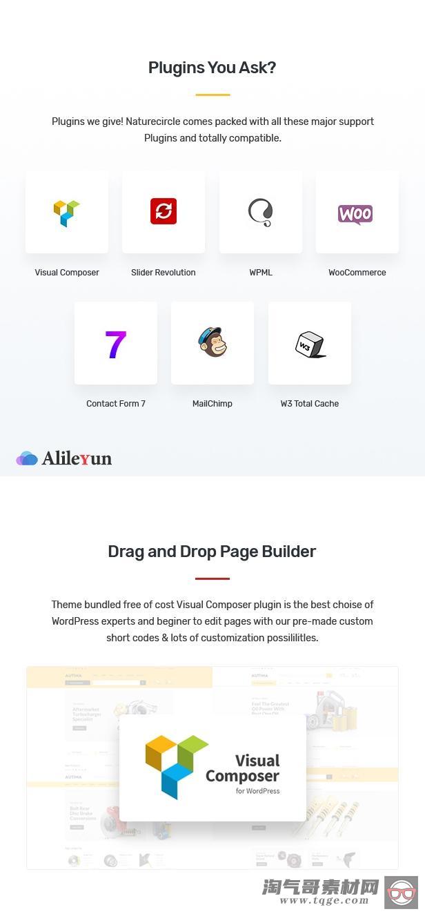 Autima v1.0.6 - WordPress汽车配件网站主题【含中文语言包】