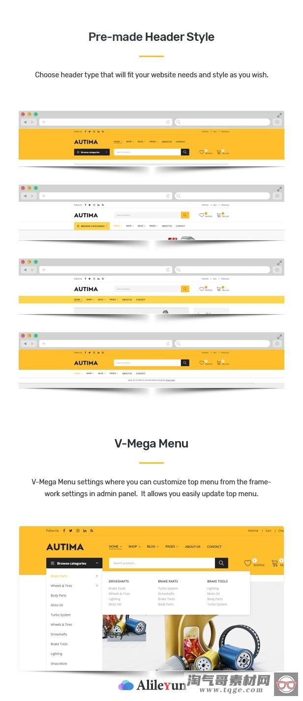Autima v1.0.6 - WordPress汽车配件网站主题【含中文语言包】