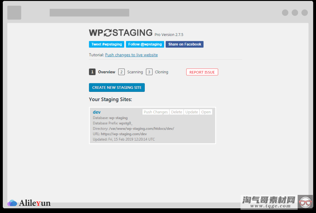 WP Staging Pro 3.2.4 – 用于站点克隆的WordPress插件